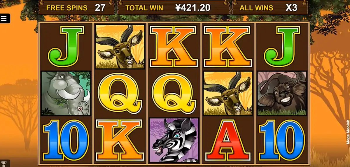 Latest winnings in Mega Moolah