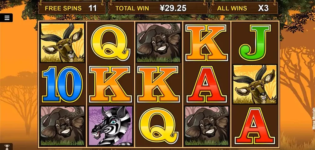 Play Mega Moolah for money