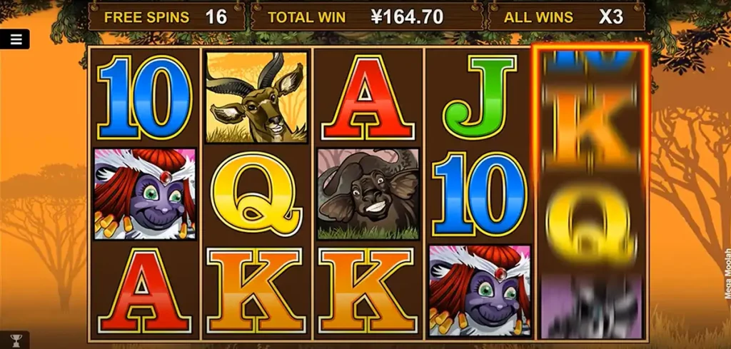 Start Playing Mega Moolah in India