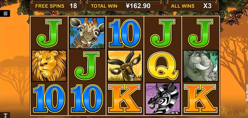Mega Moolah Game Interface